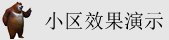 大搔逼电影网